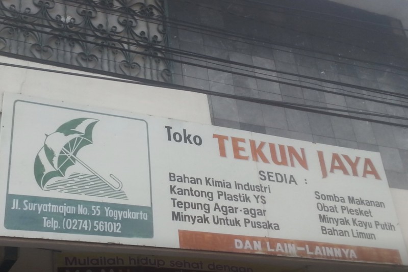 Toko Tekun Jaya