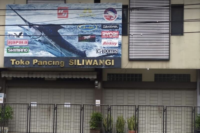 Toko Pancing Siliwangi