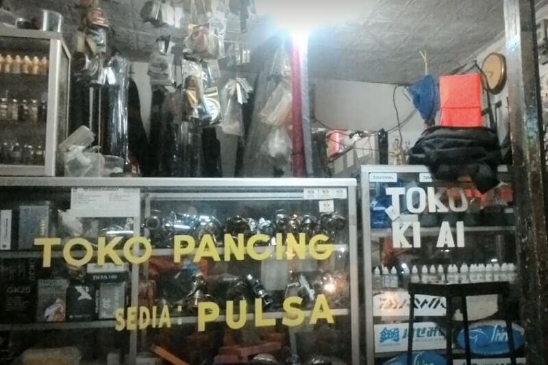 Toko Pancing Kaira