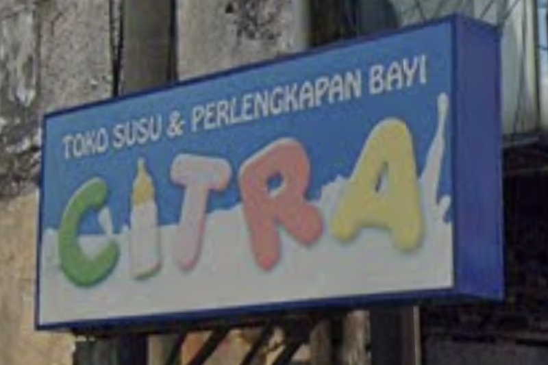 Toko Susu & Perlengkapan Bayi CITRA