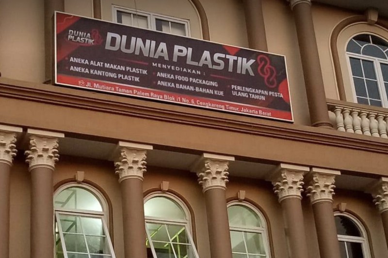 Toko Dunia Plastik 88