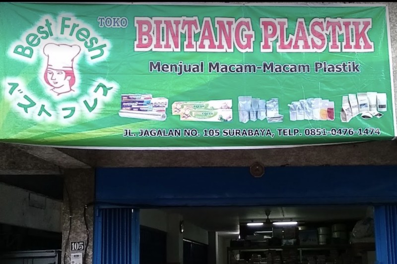 Bintang Plastik