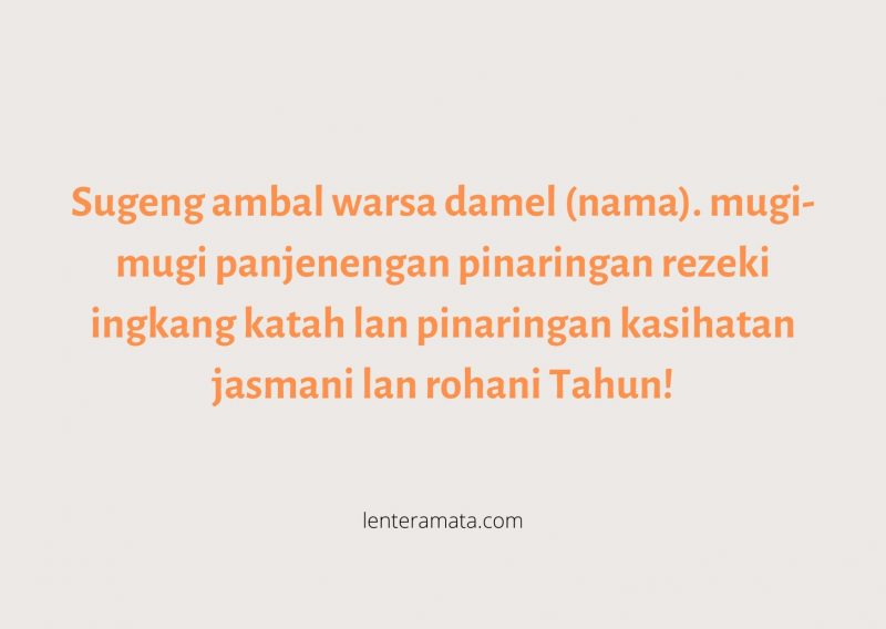 ucapan ulang tahun bahasa jawa kromo inggil, ucapan ulang tahun bahasa jawa, ucapan selamat ulang tahun bahasa jawa, ucapan selamat ulang tahun dlm bahasa jawa, ucapan ulang tahun bahasa jawa halus, ucapan ulang tahun bahasa jawa & artinya, selamat ulang tahun bahasa jawa timur, lagu selamat ulang tahun bahasa jawa, selamat ulang tahun bahasa sunda, ucapan ulang tahun bahasa arab, ucapan ulang tahun isla, ucapan ulang tahun lucu, ucapan selamat ulang tahun bahasa jawa kasar, kata kata ucapan selamat ulang tahun bahasa jawa, gambar ucapan selamat ulang tahun bahasa jawa