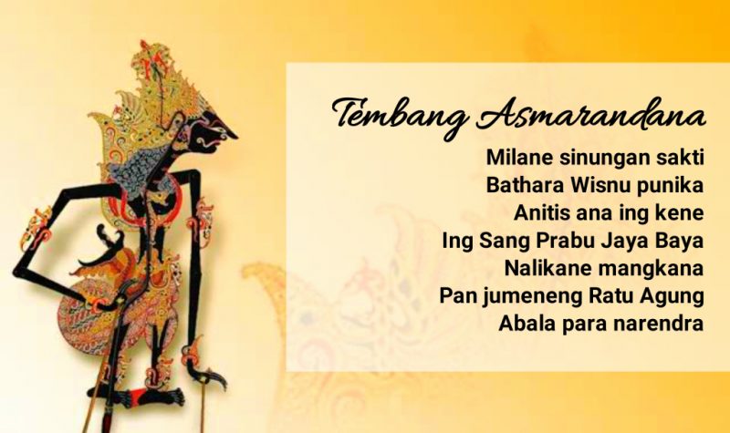 contoh tembang asmaradana buatan sendiri, contoh tembang asmaradana buatan sendiri & artinya, asmaradana adalah , tembang asmaradana anjasmara , watak tembang asmaradana, tembang asmaradana aja turu sore kaki , asmaradana puisi tembang megatruh