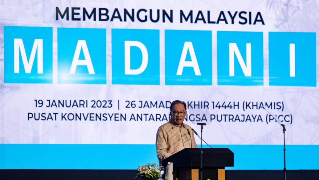 CNA Explains: What does Anwar