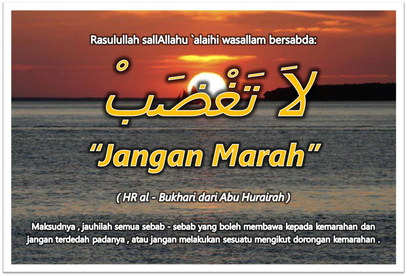 Kawal Marah () – Tanyalah Ustaz .