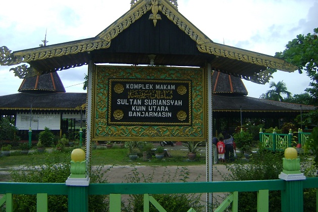 masjid suriansyah