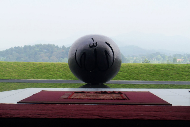 Masjid Al Irsyad Bandung