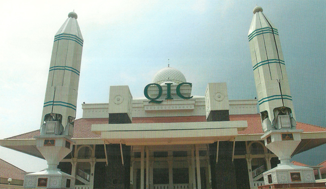 Masjid Muamar Qaddafy