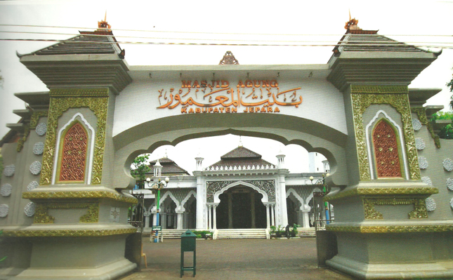 Masjid agung jepara