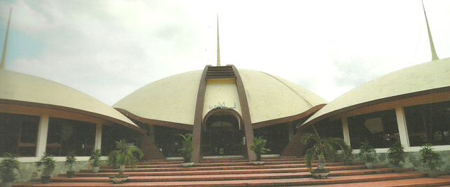 baitul amien depan