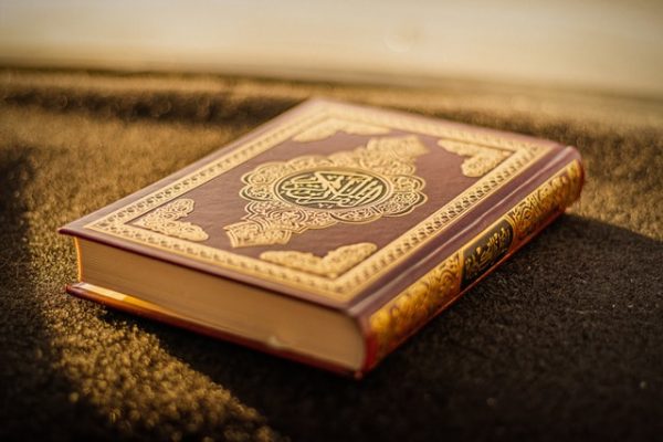 hadist & ayat tentang sedekah