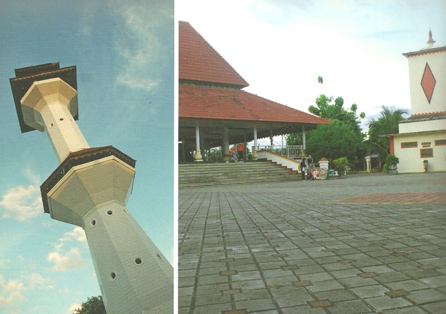 masjid agung ats tsauroh