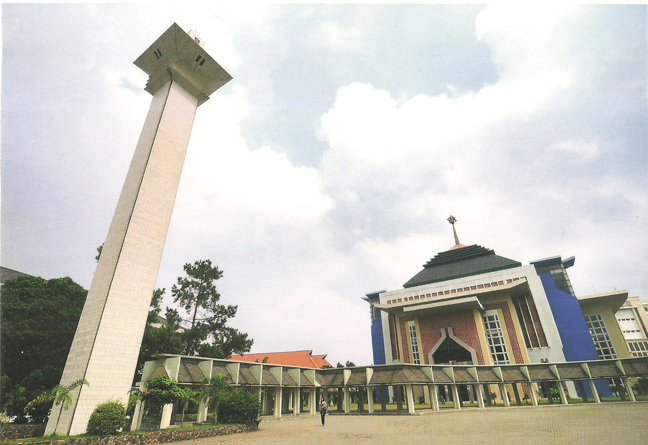 masjid al furqon