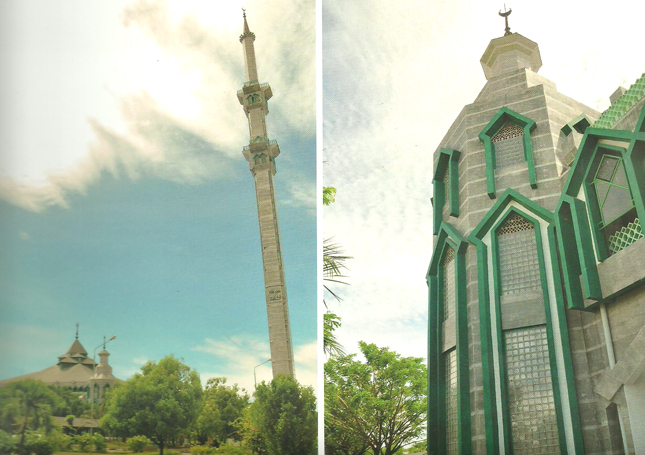 masjid al markaz al islami depan