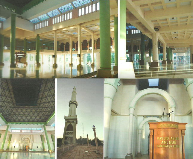 masjid an nuur pare 