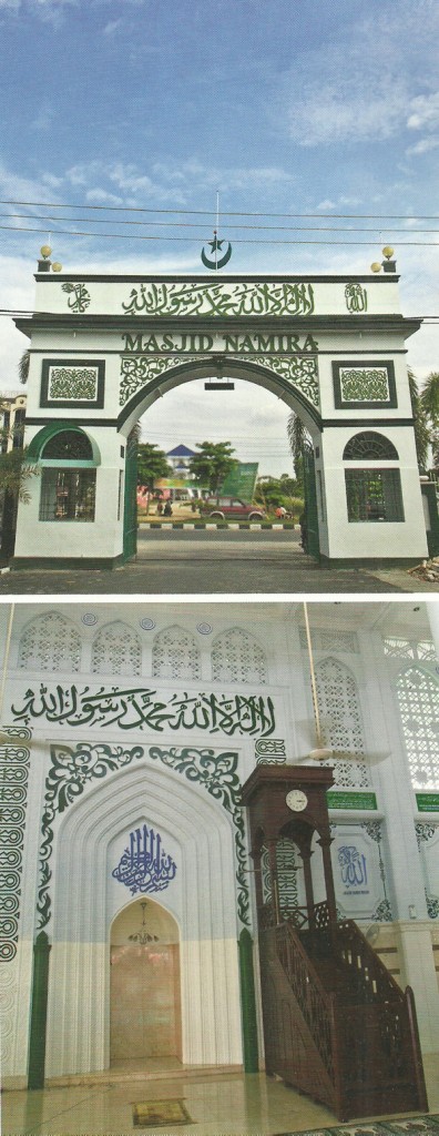masjid indah namira