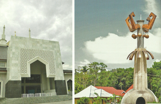 masjid islamic center lampung
