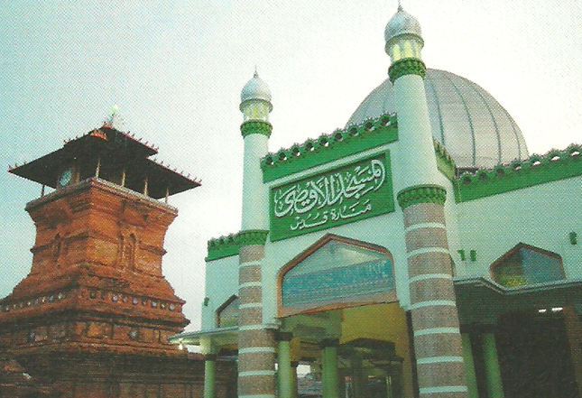 masjid menara kudus