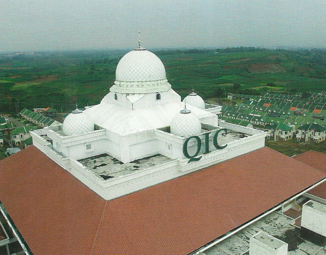 Masjid Muamar Qaddafy