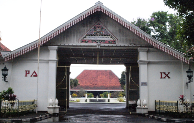 masjid puro paku alam 2