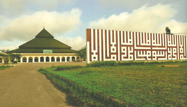 masjid raya darussalam