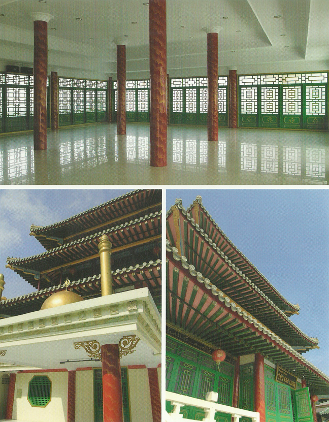 masjid tan kok liong