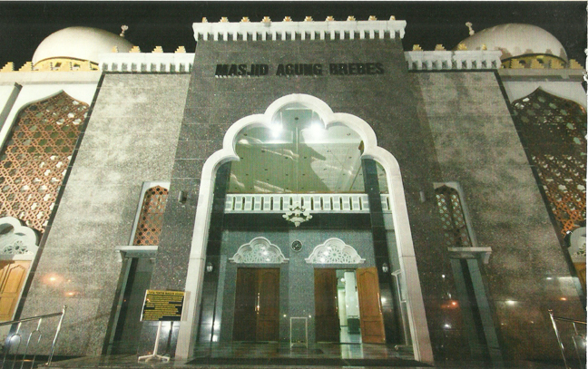 Masjid Agung Brebes