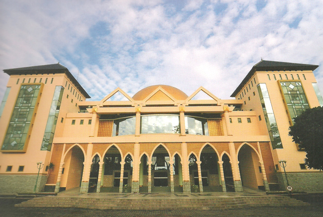 masjid ulil albab depan