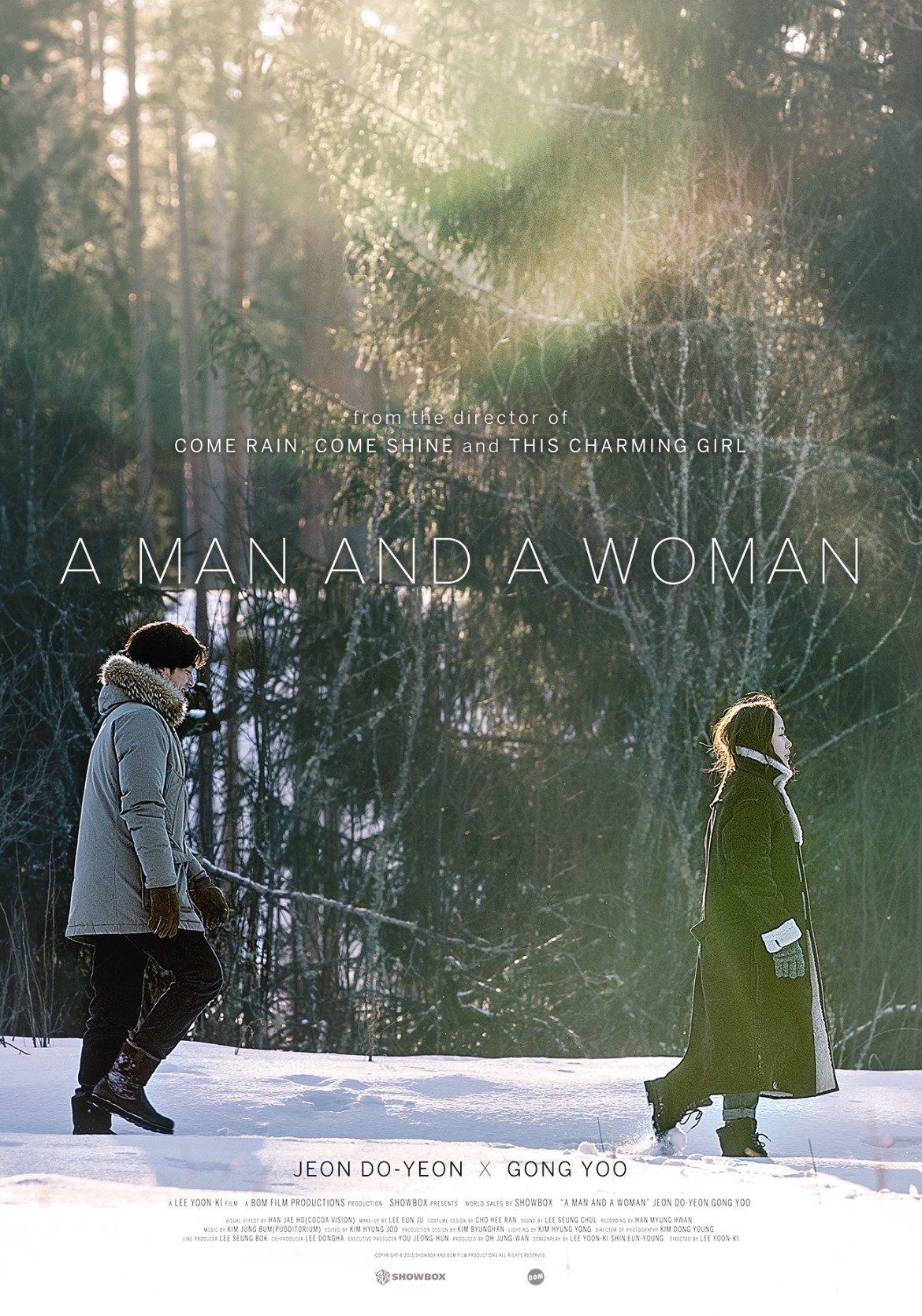A Man and A Woman ()