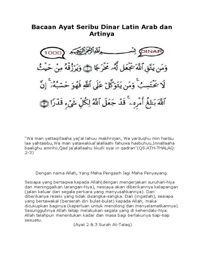 Bacaan Ayat Seribu Dinar Latin Arab Dan Artinya  PDF
