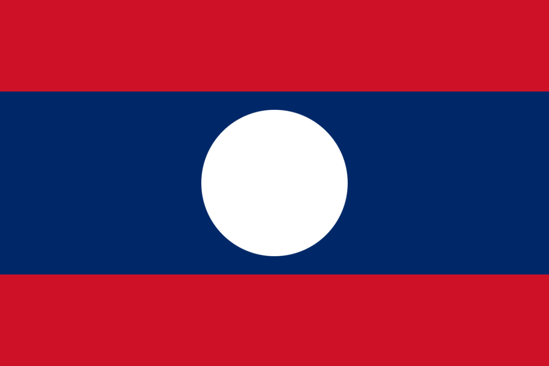 Bendera Laos - Wikipedia bahasa Indonesia, ensiklopedia bebas