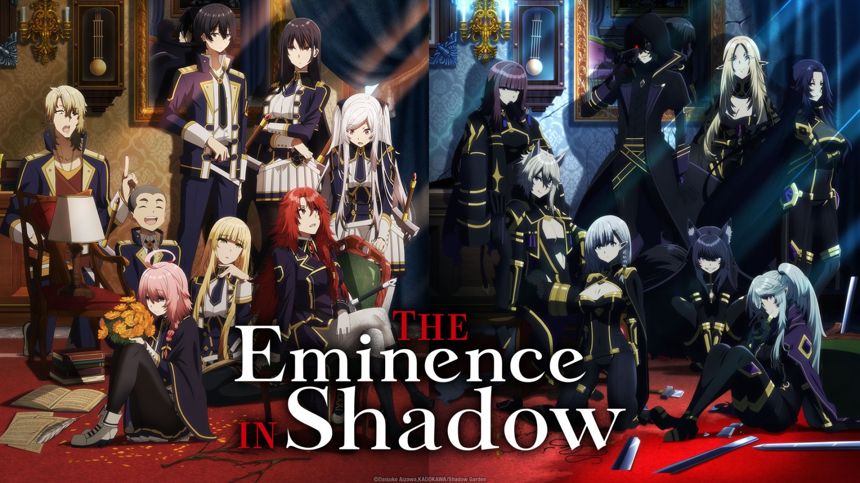 Eminence In Shadow (Kage no Jitsuryokusha ni Naritakute!) - The