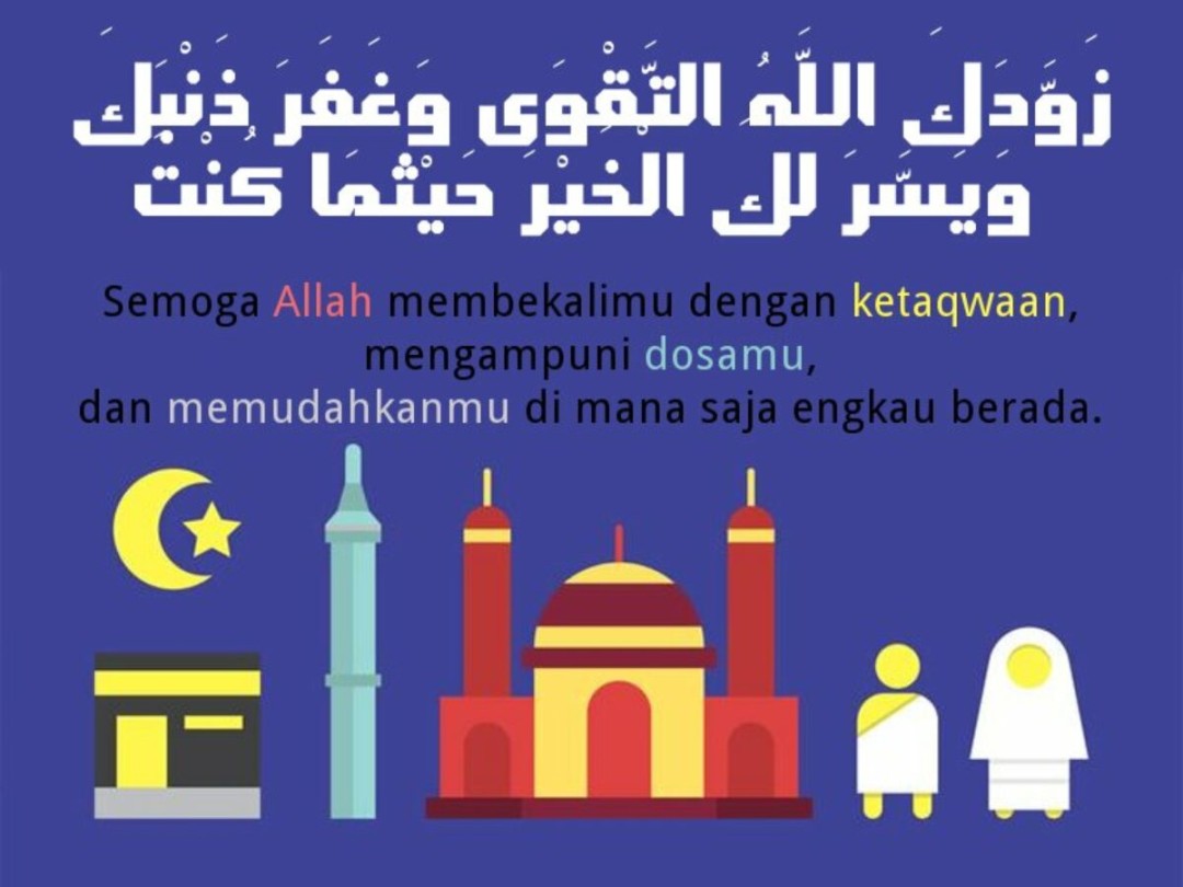 Gambar: Doa Berangkat Haji - Alhabib