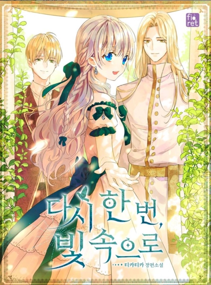 Manhwa Review: Into the Light Once Again – RoyalTea Garden