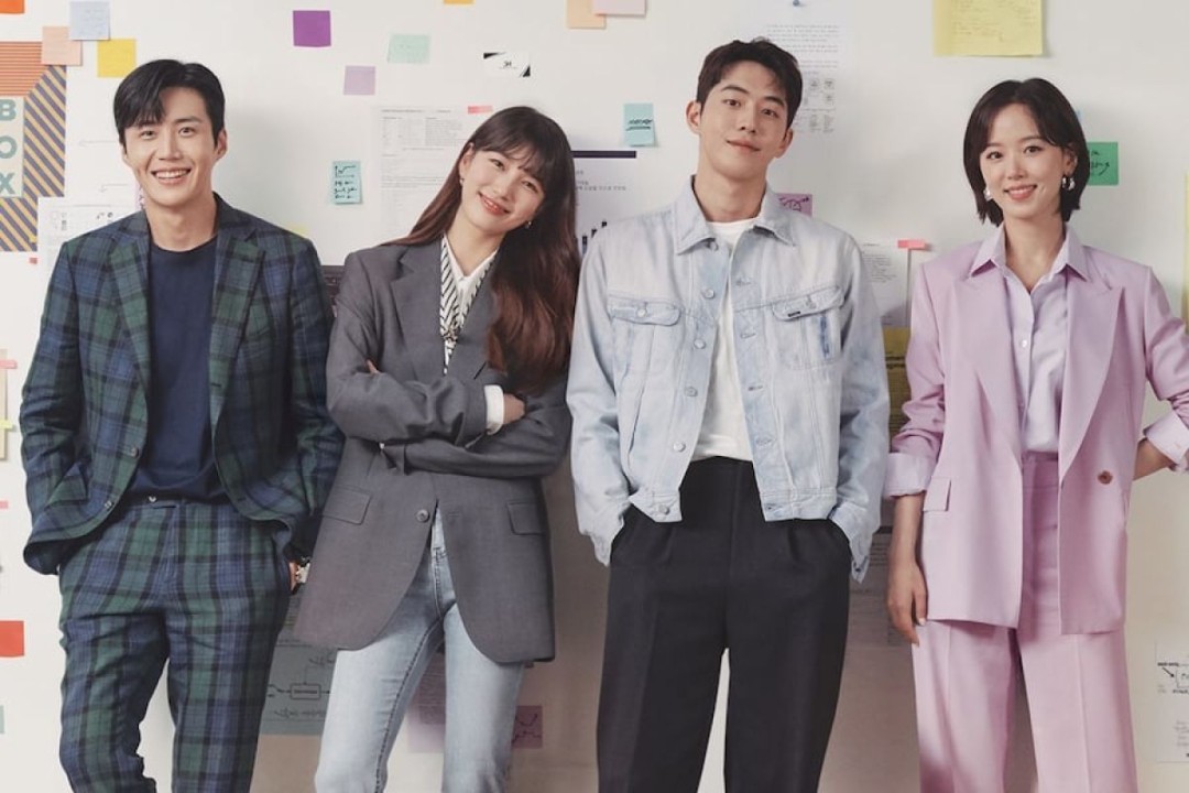 Mengenal empat karakter utama dalam drama "Start-Up" - ANTARA News
