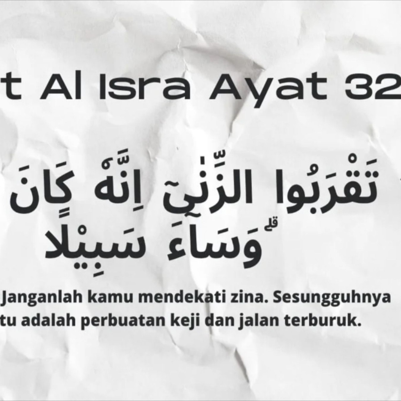 Surat Al Isra Ayat : Kandungan, Tajwid, Tafsir, dan Maknanya