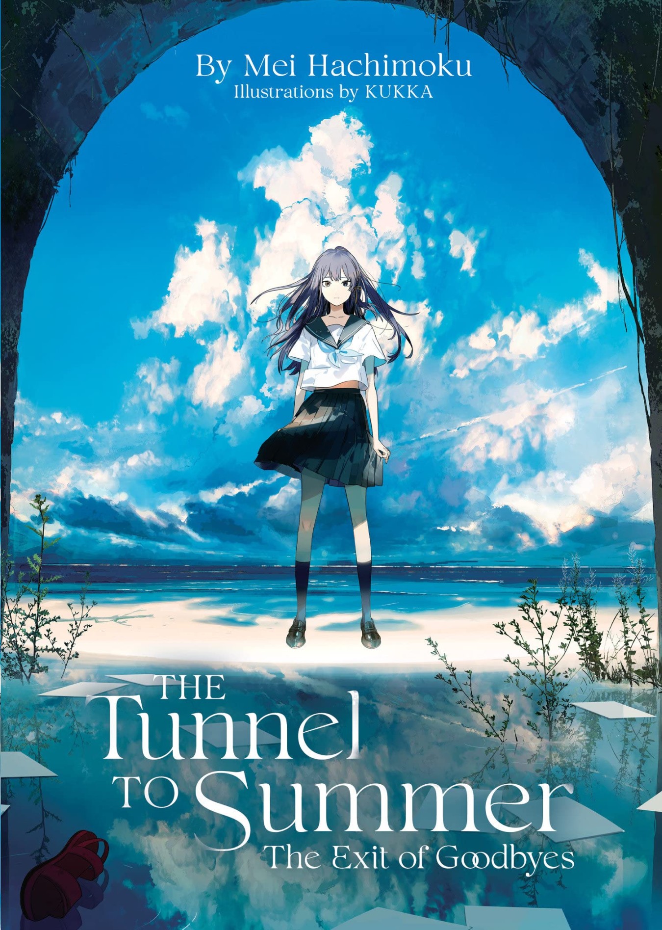 Your opinion on Natsu e no Tunnel, Sayonara no Deguchi (The Tunnel
