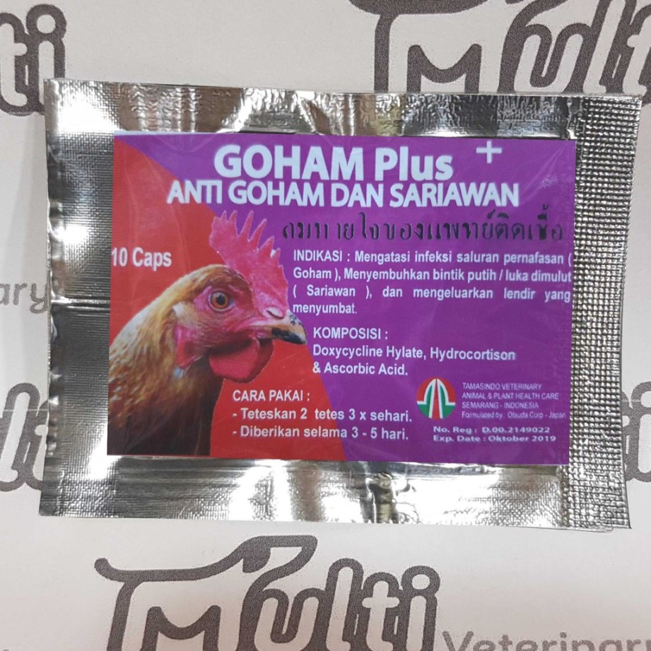 GOHAM Plus  Caps Kapsul Obat Anti Goham Dan Sariawan Ayam Infeksi Saluran  Pernapasan