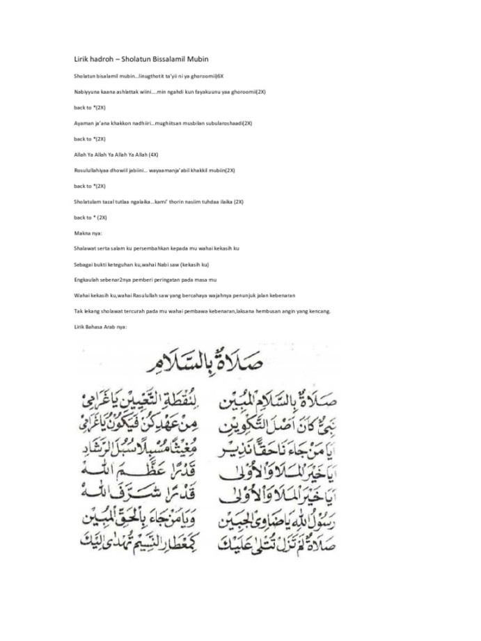 Lirik Hadroh - Sholatun Bissalamil Mubin  PDF