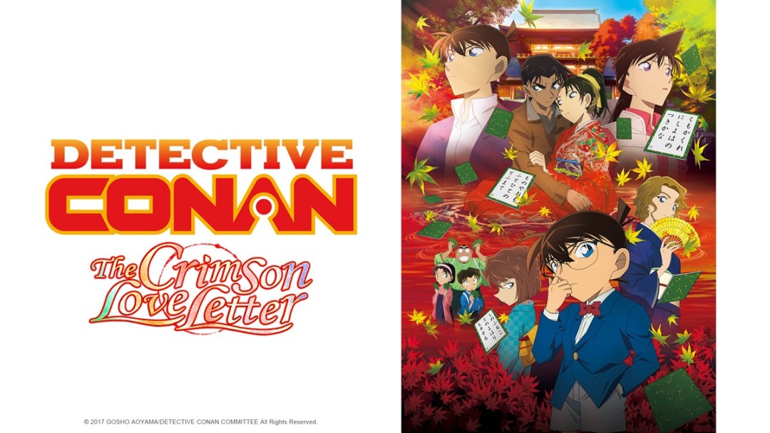 Nonton Detective Conan the Movie: The Crimson Love Letter ()｜CATCHPLAY+  Streaming Film Terbaru｜Full Movie｜Sub Indo