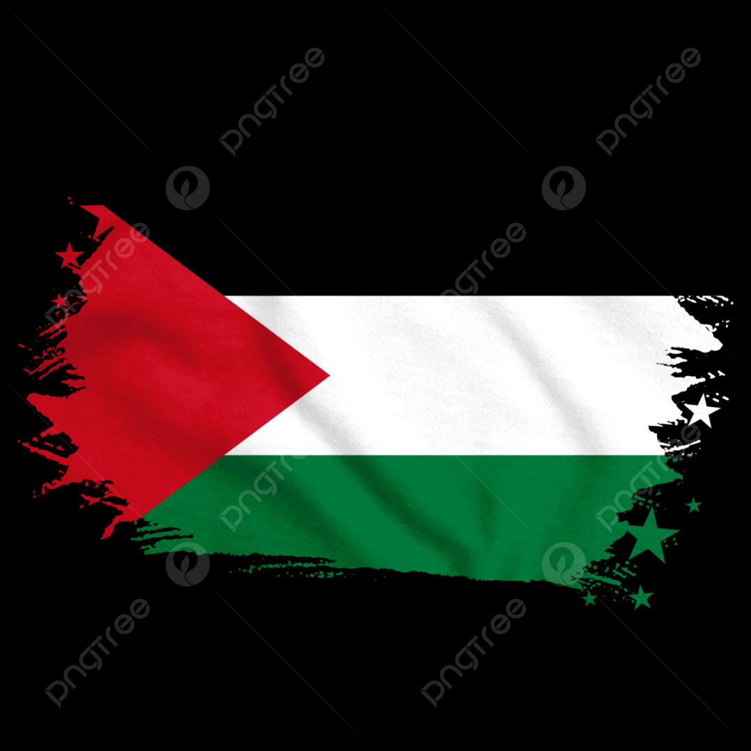 Bendera Palestina Dalam Sikat Bintang Cat Air Baru, Palestina